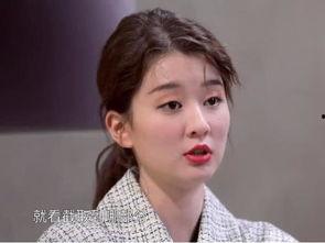 乔欣爆料娱乐圈,乔欣独家爆料，揭开明星背后的故事